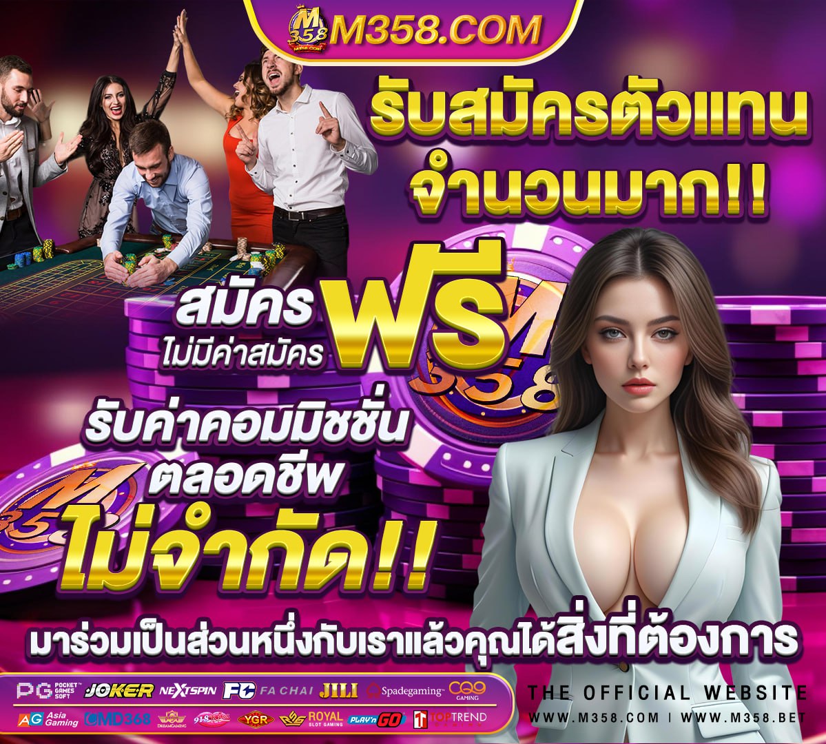 เว็บ สล็อต เปิด ใหม่ 2021 แจกเครดิตฟรี